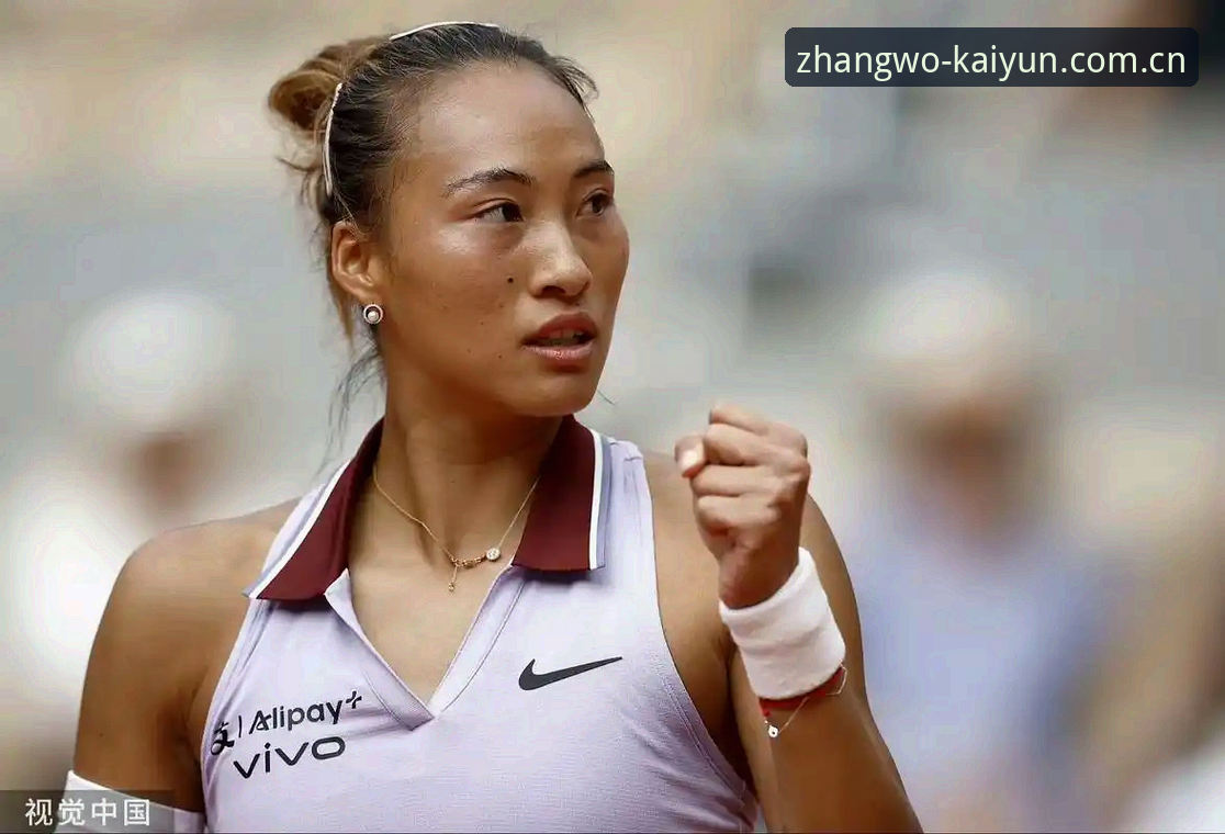2026法网女单抽签深度评测:郑钦文跌出种子席位,中国金花能否再现去年辉煌?