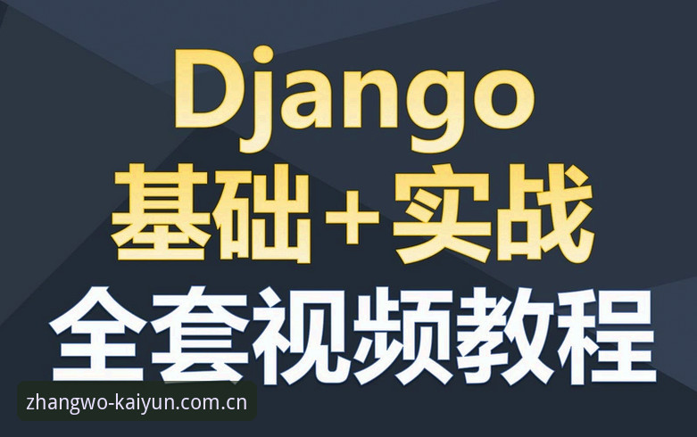 Kaiyun体育官网哪个好 Kaiyun体育平台选择攻略:从入门到精通的完整操作教程